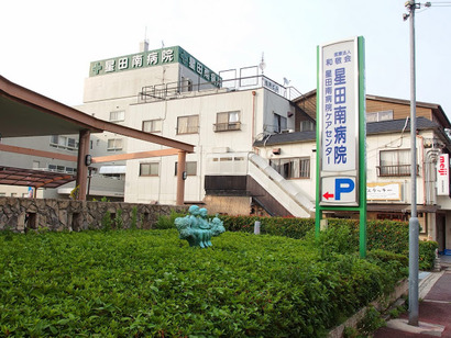 P6145090