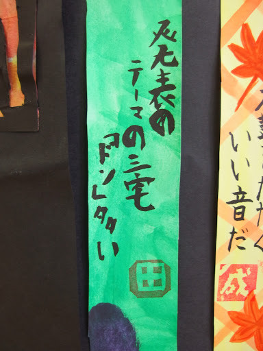 PB020711