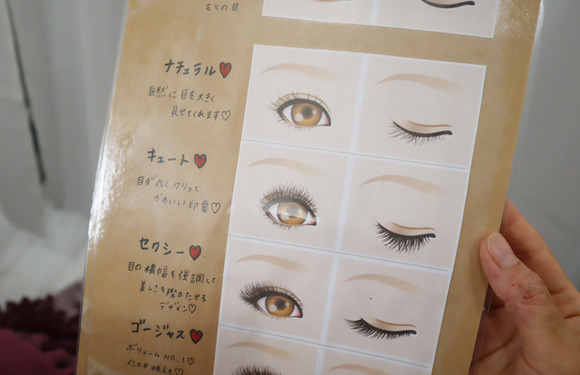 LINE_ALBUM_230627_95