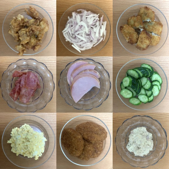 C83BBF2D-7297-4F25-AB73-2B0B89423CB1