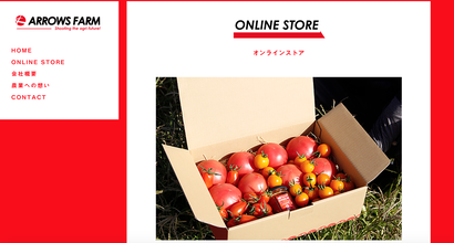 スクリーンショット 2020-05-06 12.43.09