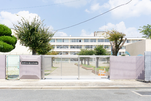 交野市立第二中学校 20240905-1