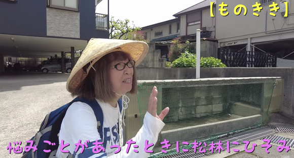 スクリーンショット 2023-05-30 6.10.40