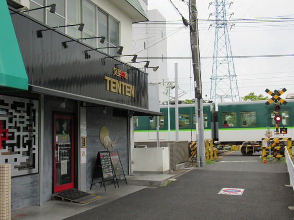 c9629eb7