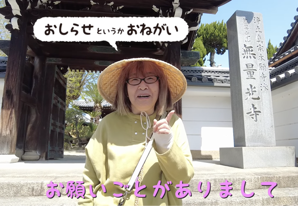 スクリーンショット 2024-04-27 7.20.27