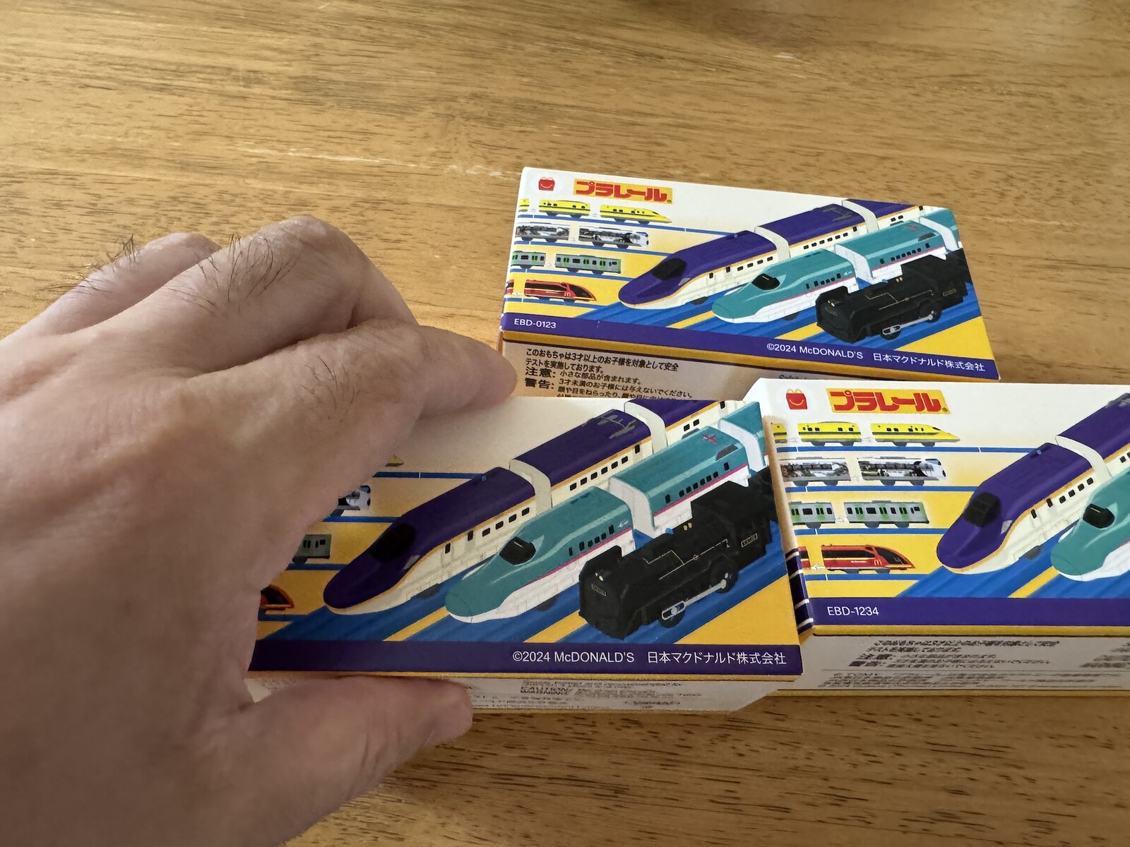 マクドナルド ハッピーセット12点セット マクドナルド ハッピーセット まとめ売り 12点セット レトロの