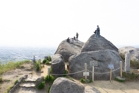 交野山 頂上 20250503-1