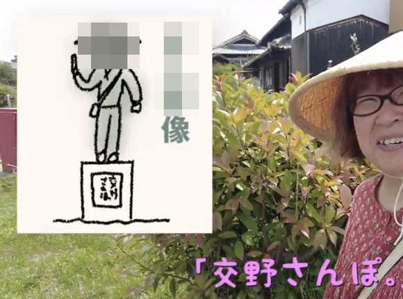 スクリーンショット 2024-06-28 14.41.32