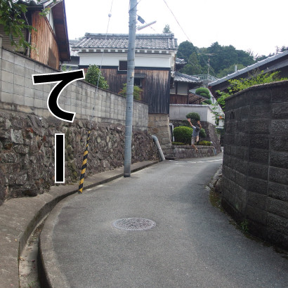 teramura_1