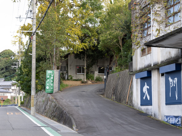 三田村邦彦さんが大門酒造に。「おとな旅あるき旅」で交野でるみたい（12月13日土曜、夕方6時半から）