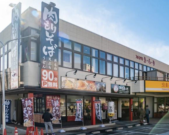 スクリーンショット 2023-12-15 18.42.56