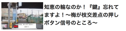 スクリーンショット 2018-11-13 23.27.53