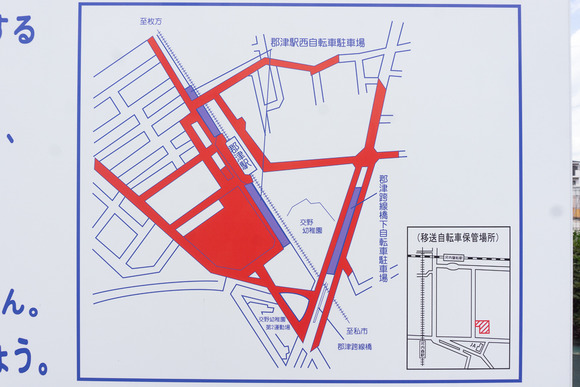 郡津駅前 市営駐輪場マップ 20240717-1