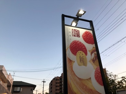 cead62d117ba4034771878d8afcf9b918_23297099_210204