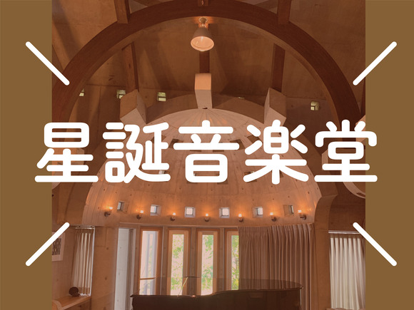 a_バナー_アートボード 1