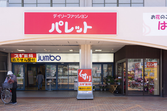 じゃんぼスクエア交野 202405093-3