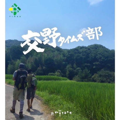 DC84B243-57EE-47A8-A1A0-CB0ABDFC2C71_1_105_c