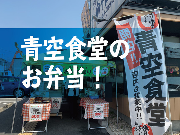 a_バナー_アートボード 1