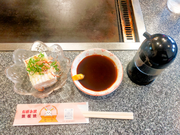 セーラ 20240805-15