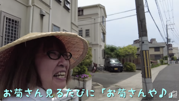 スクリーンショット 2023-08-29 7.23.39