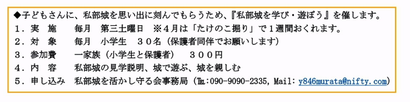 スクリーンショット 2020-02-11 22.54.06