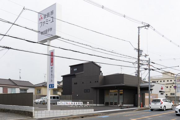 家族葬のファミーユ 20250519-10