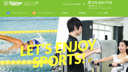 スクリーンショット 2019-09-16 12.39.05