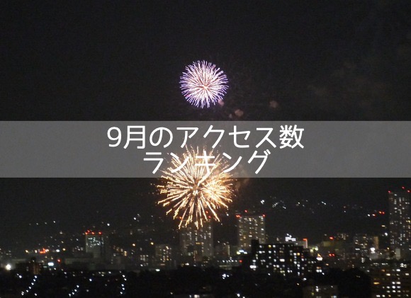 91a2b5fd-s(1)