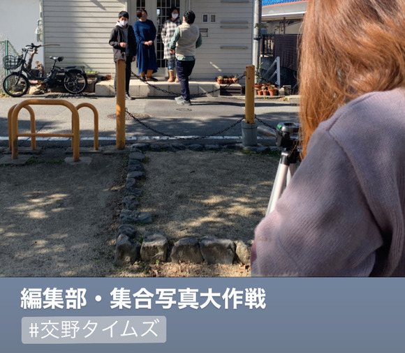 78A2B2DE-F92E-48AB-82D7-256C2FBF4E4B 2