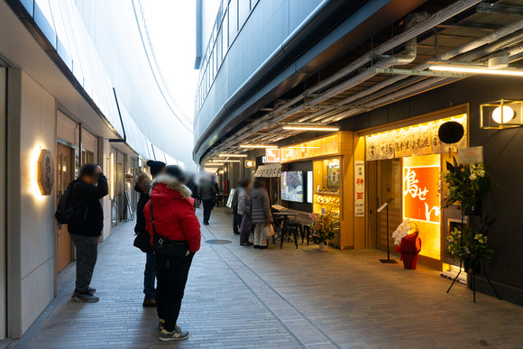 鳥せい 枚方モール店 外 20250215-1