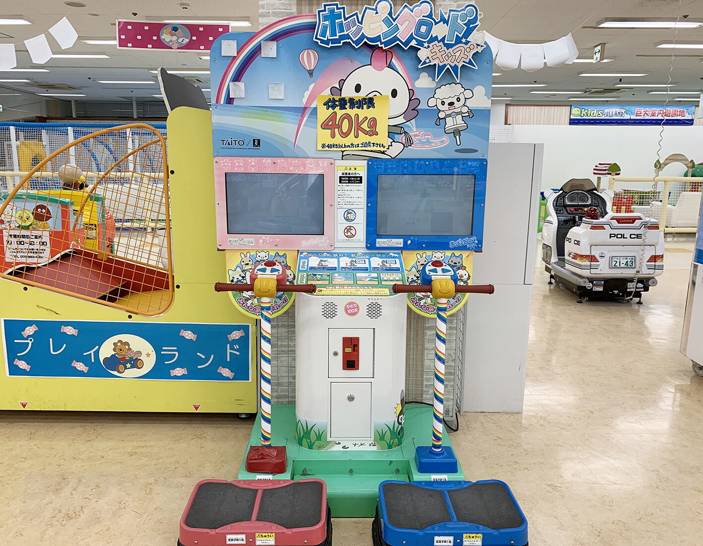 じゃんぼスクエア交野の3階、ゲームコーナー『プレイランド』の