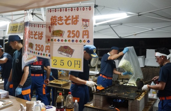 星田サマーフェスティバル 20240817-12