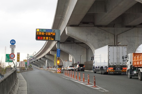 第二京阪道路 渋滞 20250327-1