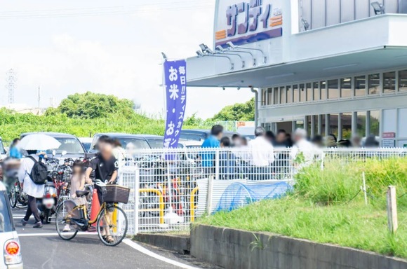 サンディ 20240912-5