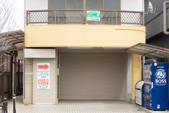 3カフェ 閉店 202404021