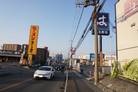 はま寿司 20260322-2