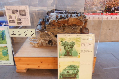 PB041134