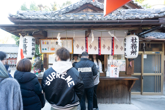 機物神社 初詣 20250101-9