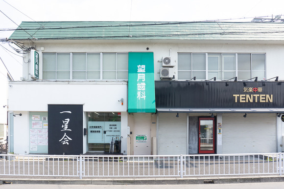 望月歯科 20250416-1