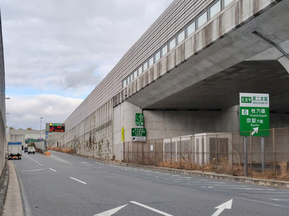 枚方東IC