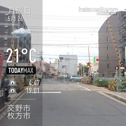 2014-05-26-06-57-49