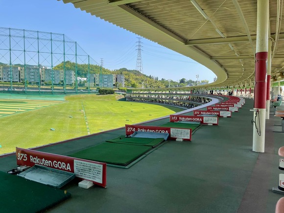 星田ゴルフセンター 打席