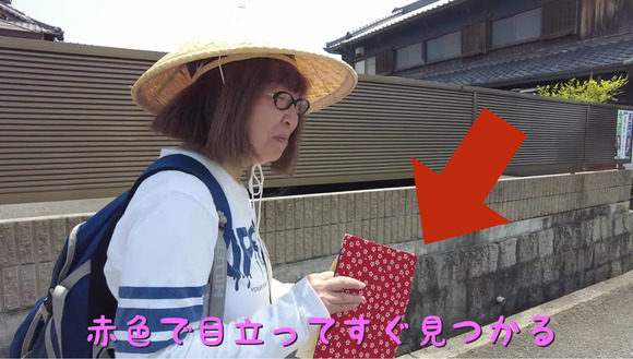 スクリーンショット 2023-05-23 6.27.06