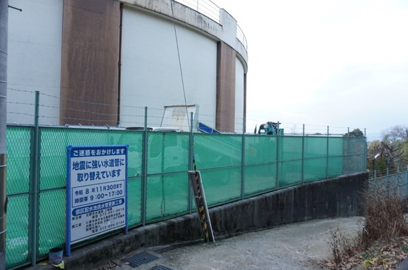 私市低区配水池 20250105-5