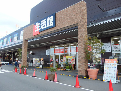 PC073646
