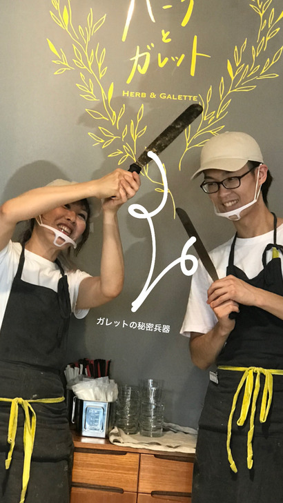 2FEB8FF8-D49A-4800-B2C3-33DDD182DB93