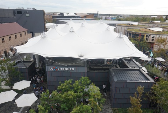 ルクセンブルク パブリオン