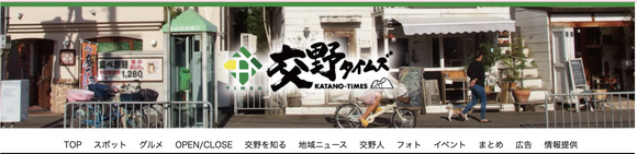 スクリーンショット 2024-03-26 13.16.36