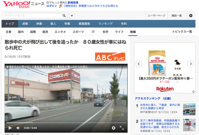 スクリーンショット 2019-09-17 23.44.27