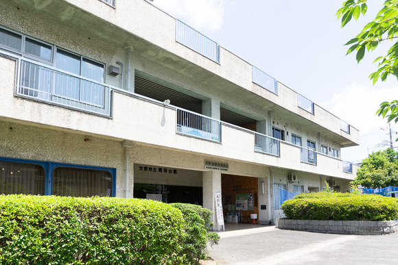 青年の家 202406051